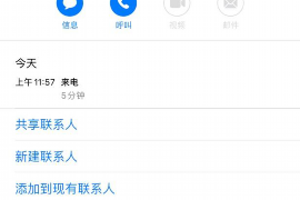 安福企业清欠服务