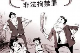 安福讨债公司成功追回消防工程公司欠款108万成功案例